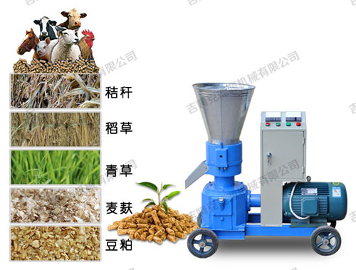小型顆粒飼料機(jī)加工出來(lái)的顆?？商岣呱蟛墒沉?避免挑食 營(yíng)養(yǎng)全面 牲畜喜愛吃